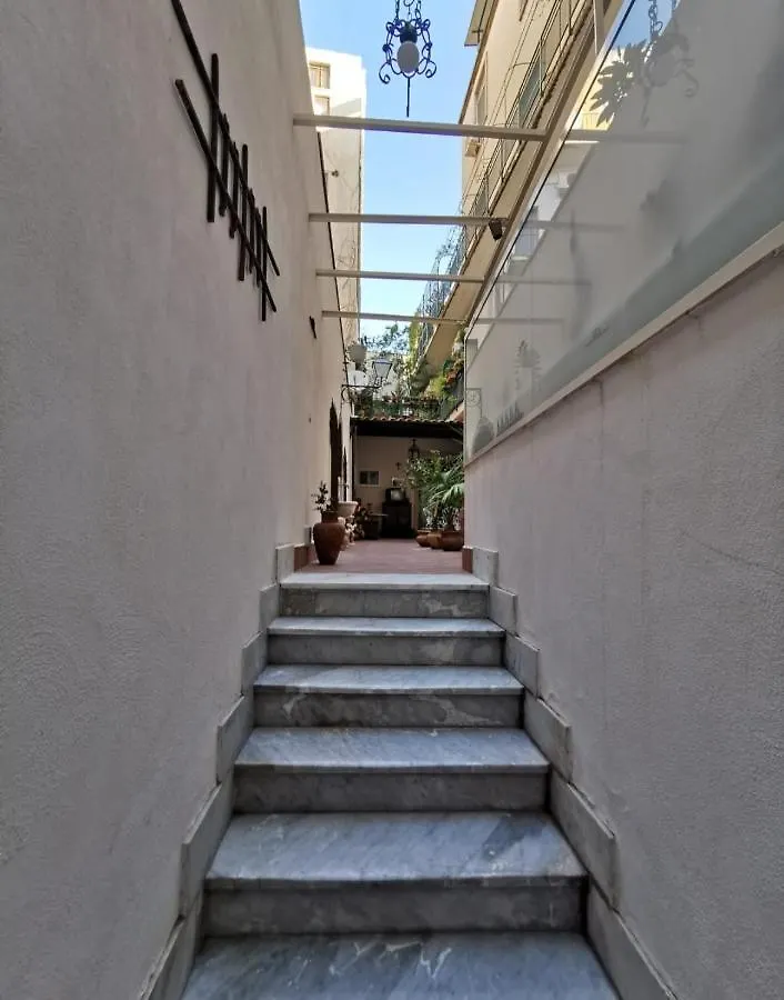 カターニア A Casa Di Amedeo Bed & Breakfast